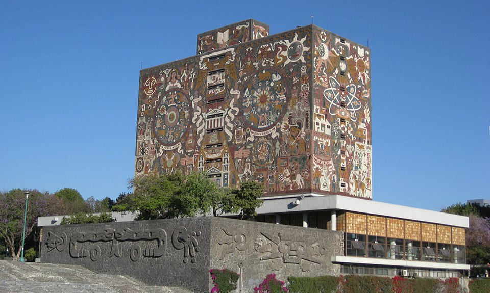 Библиотека Васконселоса. Фото: Roadmr/Wikimedia Commons