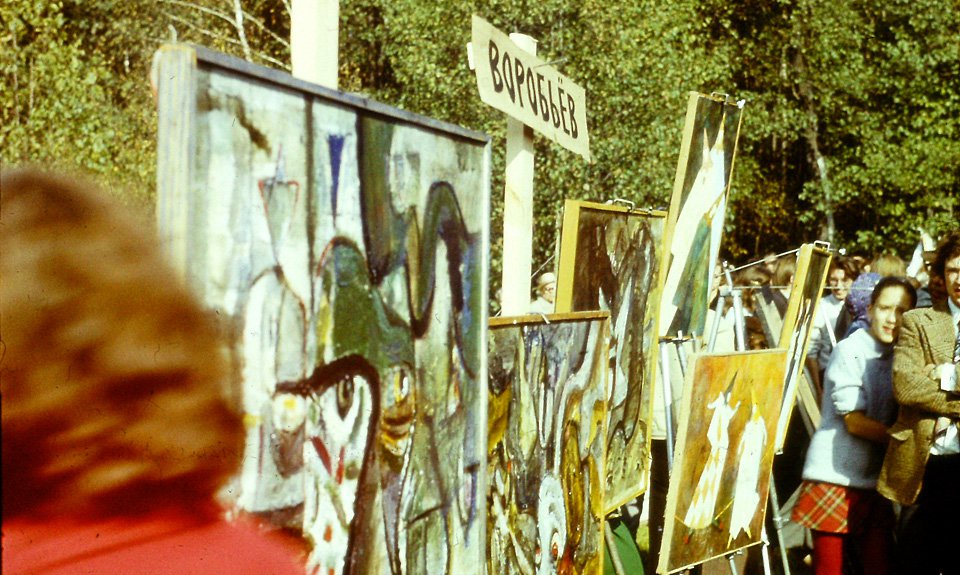 Выставка в Измайлово. 1974. Фото: НЛО