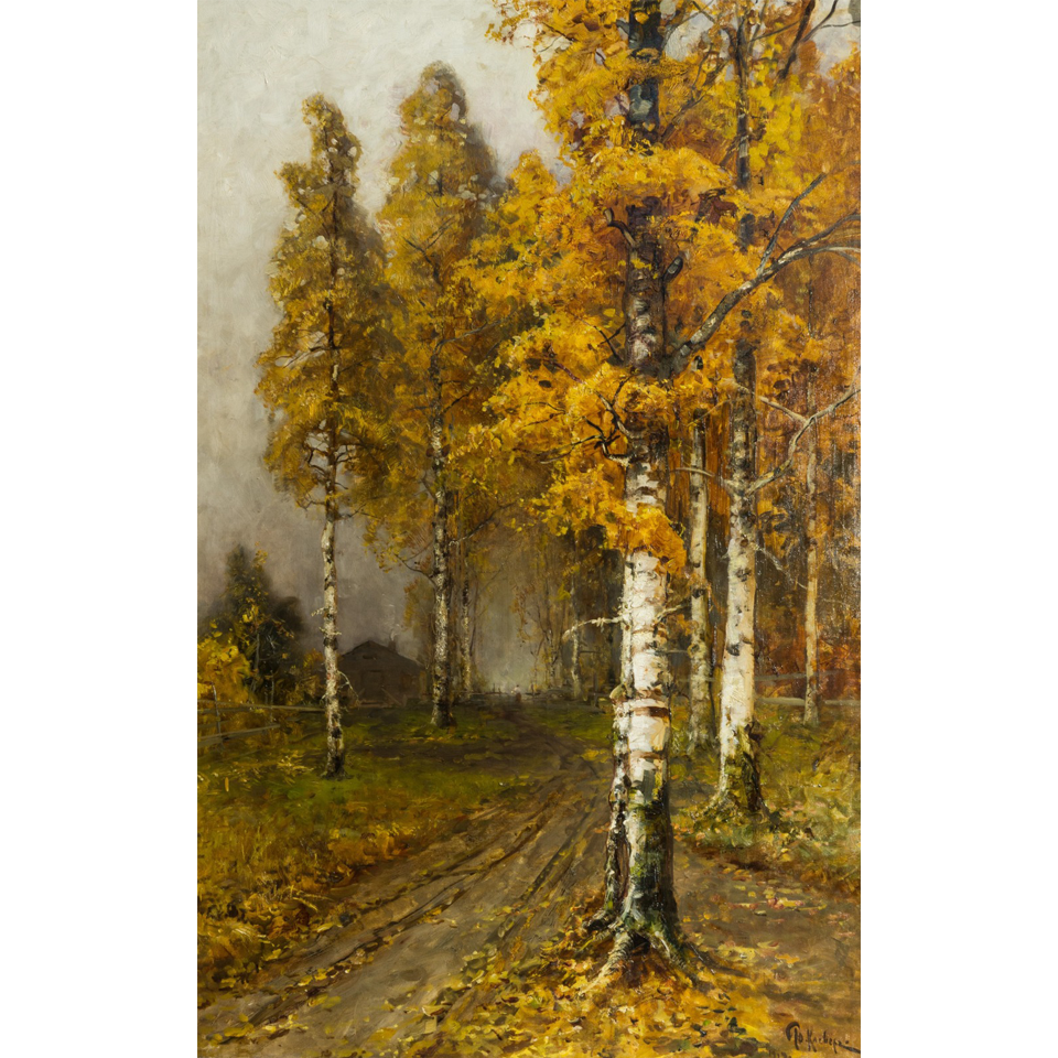Юлий Клевер. «Золотая осень». 1914. Фото: Галерея «Артефакт»