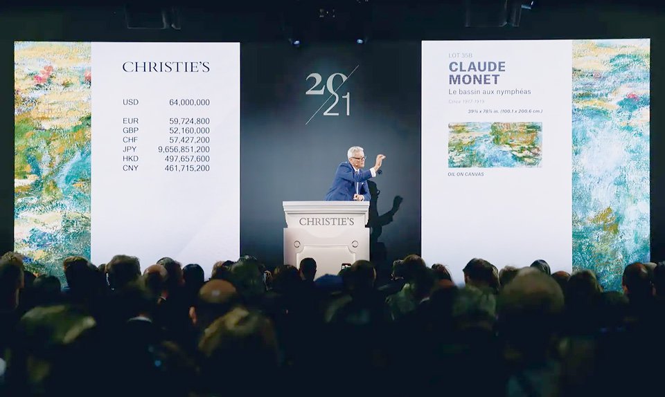 Аукцион стал последним, который вел международный президент аукционного дома Christie’s Юсси Пилкканен. Фото: Christie's