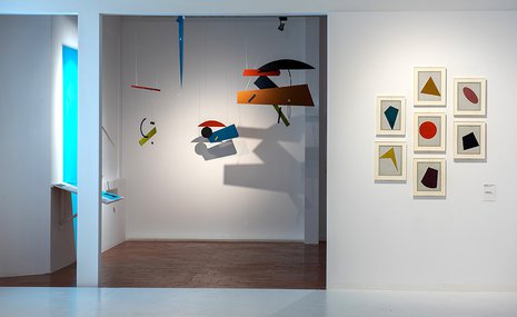 Выставка Ивана Клюна в MOMus в Салониках