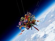 Опознанный летающий объект: краткая история искусства в космосе