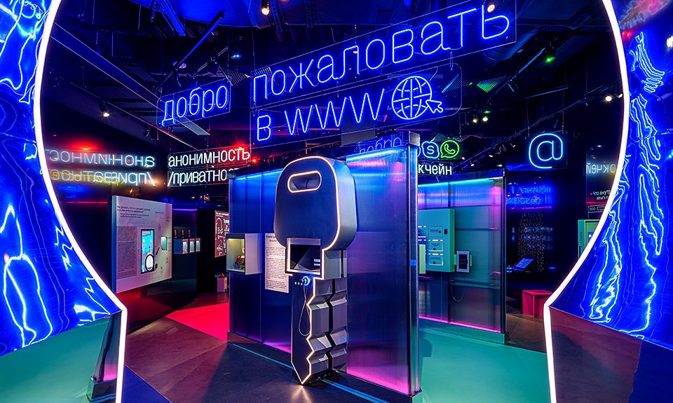 Вход в зал «Криптография в цифровую эпоху» в Музее криптографии.  Фото: Музей криптографии