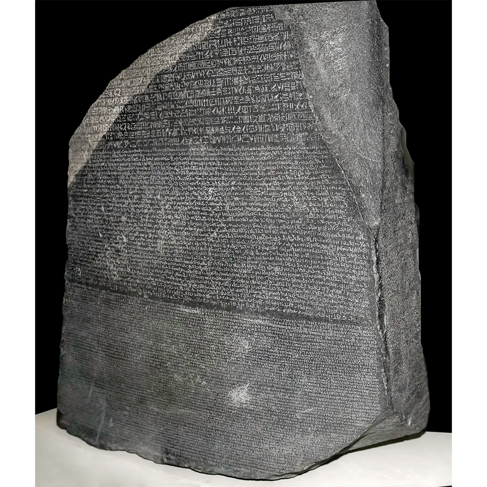 "Великое восстание", произошедшее с 207 по 184 год до н.э., подробно описано на Розеттском камне. Фото: Awikimate