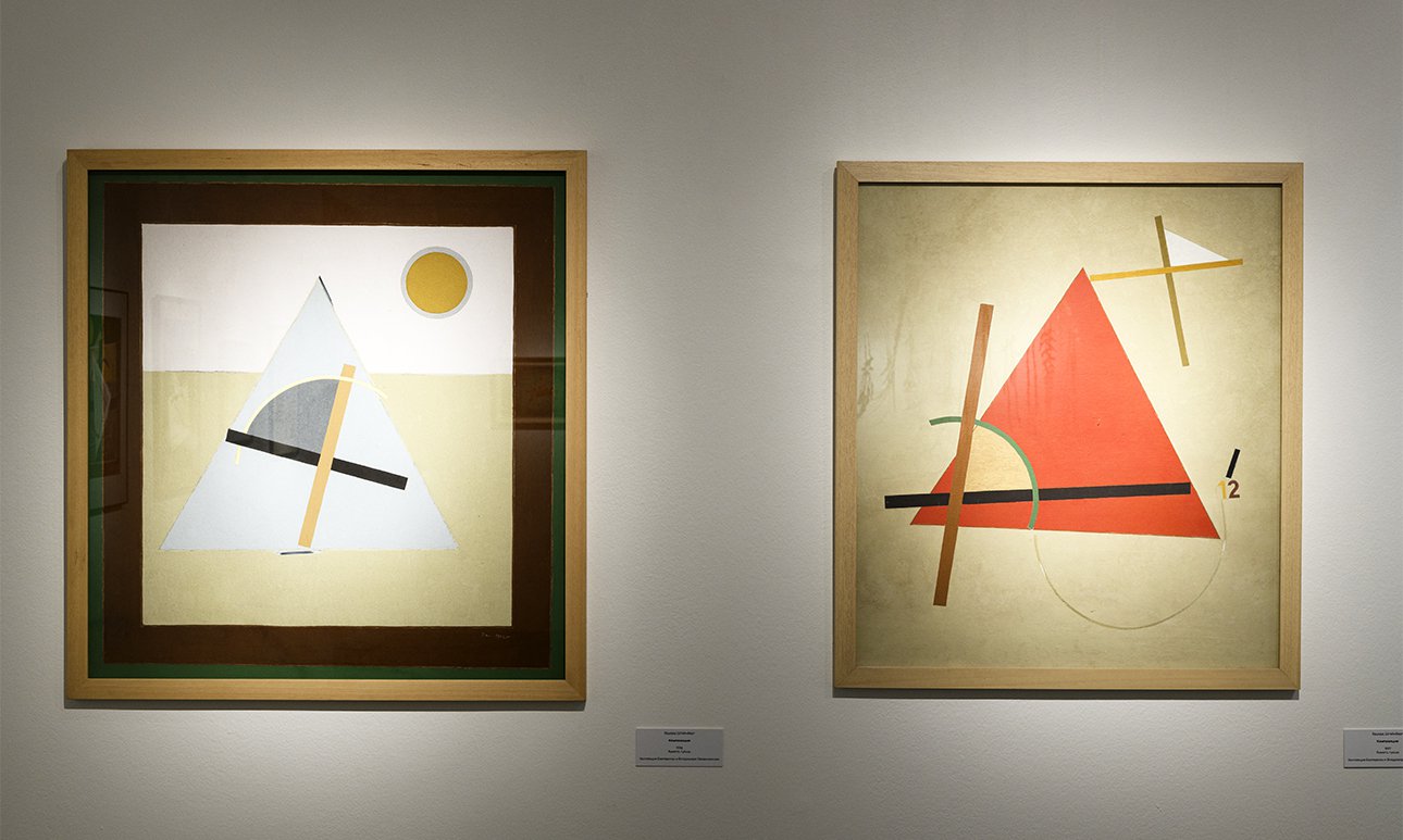 Выставка «Разум и чувства» в Фонде культуры «Екатерина».  Фото: Михаил Гуревич