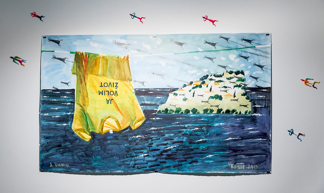 Выставка «Я люблю жизнь много лет» в галерее Ruarts. Фото: Ruarts Gallery