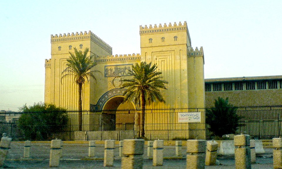 Национальный музей Ирака. Фото: Wikimedia Commons