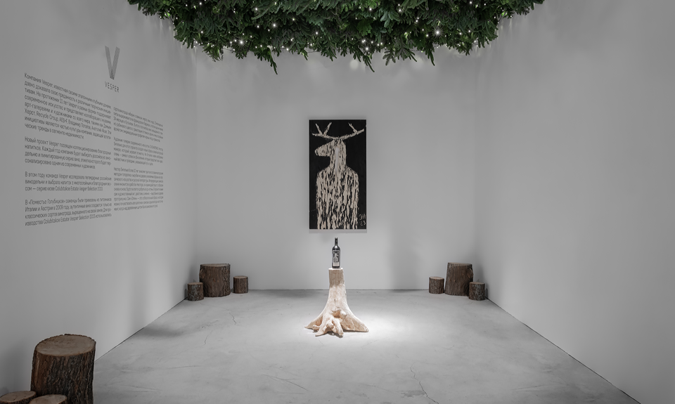 «Олень», созданный специально для арт-проекта Vesper при поддержке галереи Ovcharenko, был также представлен на первой масштабной индустриальной ярмарке современного искусства |catalog|. Фото: Vesper
