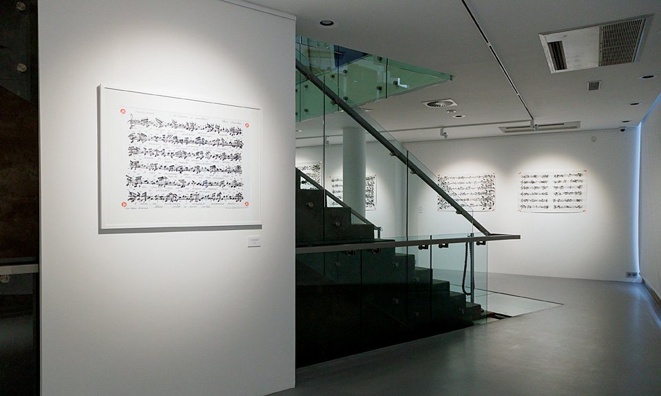 Выставка «Песенка спета» в галерее Ruarts. Фото: Ruarts