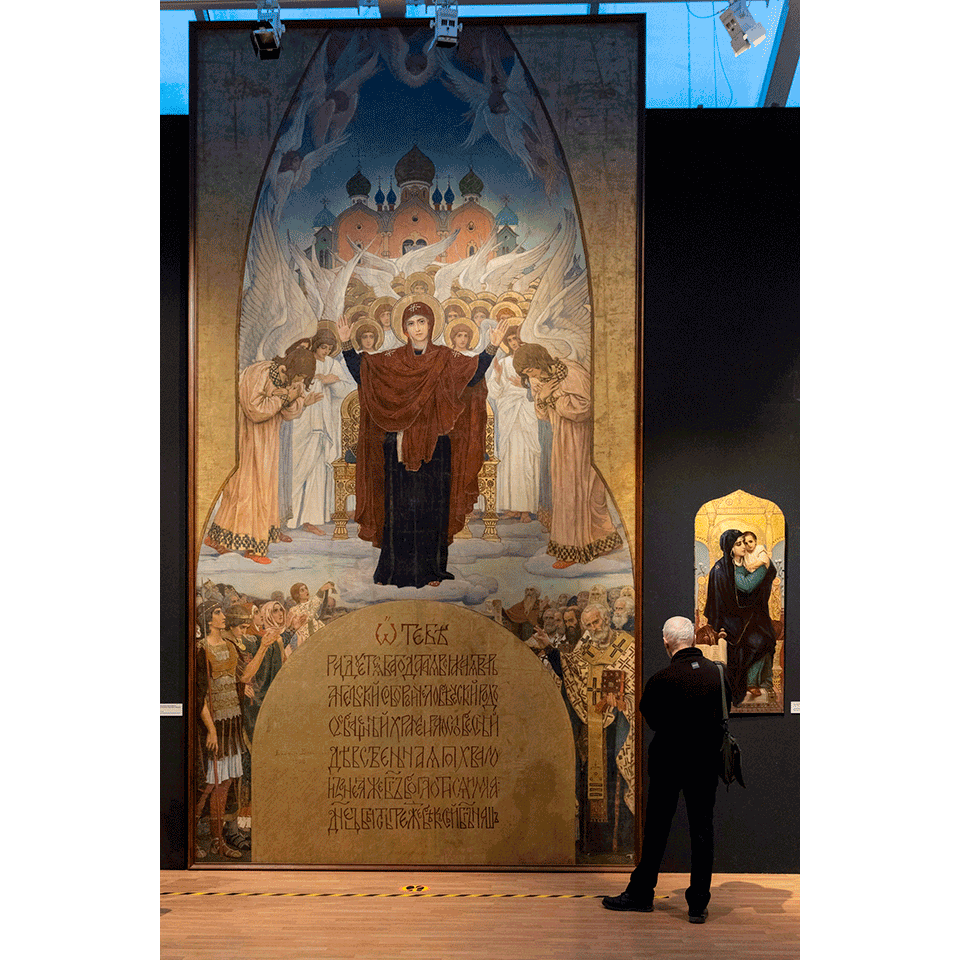 Выставка «Виктор Васнецов и последователи» в Государственном музее истории религии. Фото: Государственный музей истории религии