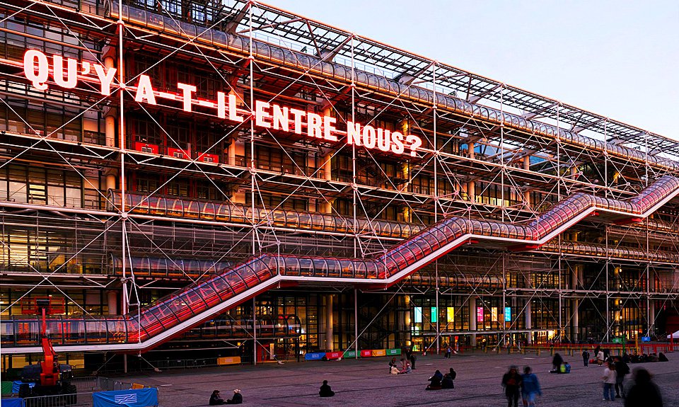 Центр Помпиду. Фото: Tim Etchells/B. Prévost/Center Pompidou