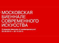 Объявлены участники основного проекта Московской биеннале