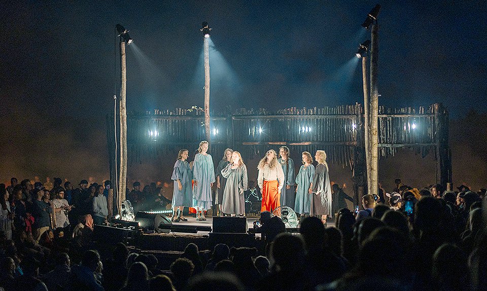 Выступление группы POLE на «Огненной сцене». Фото: Максим Чернышов