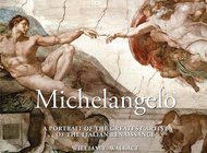 Микеланджело для начинающих