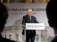 Коллекция Франсуа Пино вернется в Париж