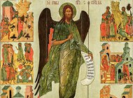 Икону «Иоанн Предтеча с праздниками» впервые показывают в Москве