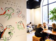 Чашечка кофе с господином Геймлихом: как кофейни подменяют галереи