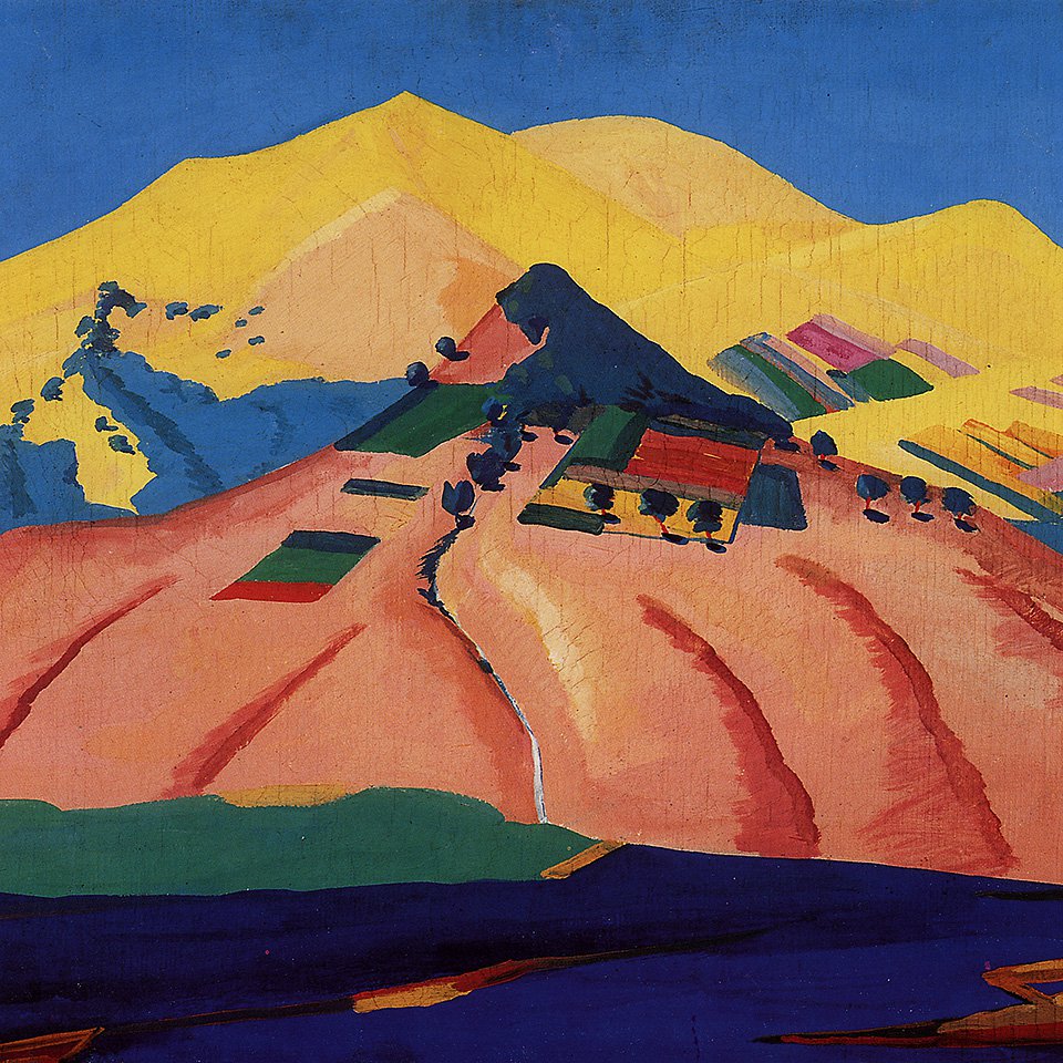 Мартирос Сарьян. «Солнечный пейзаж». 1923. Фото: Дом-музей Мартироса Сарьяна
