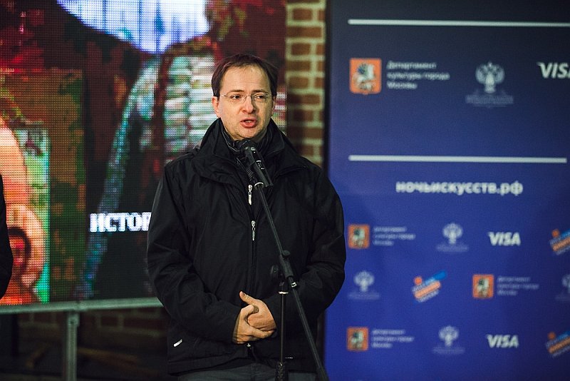 Министр культуры России Владимир Мединский открывает «Ночь искусств»