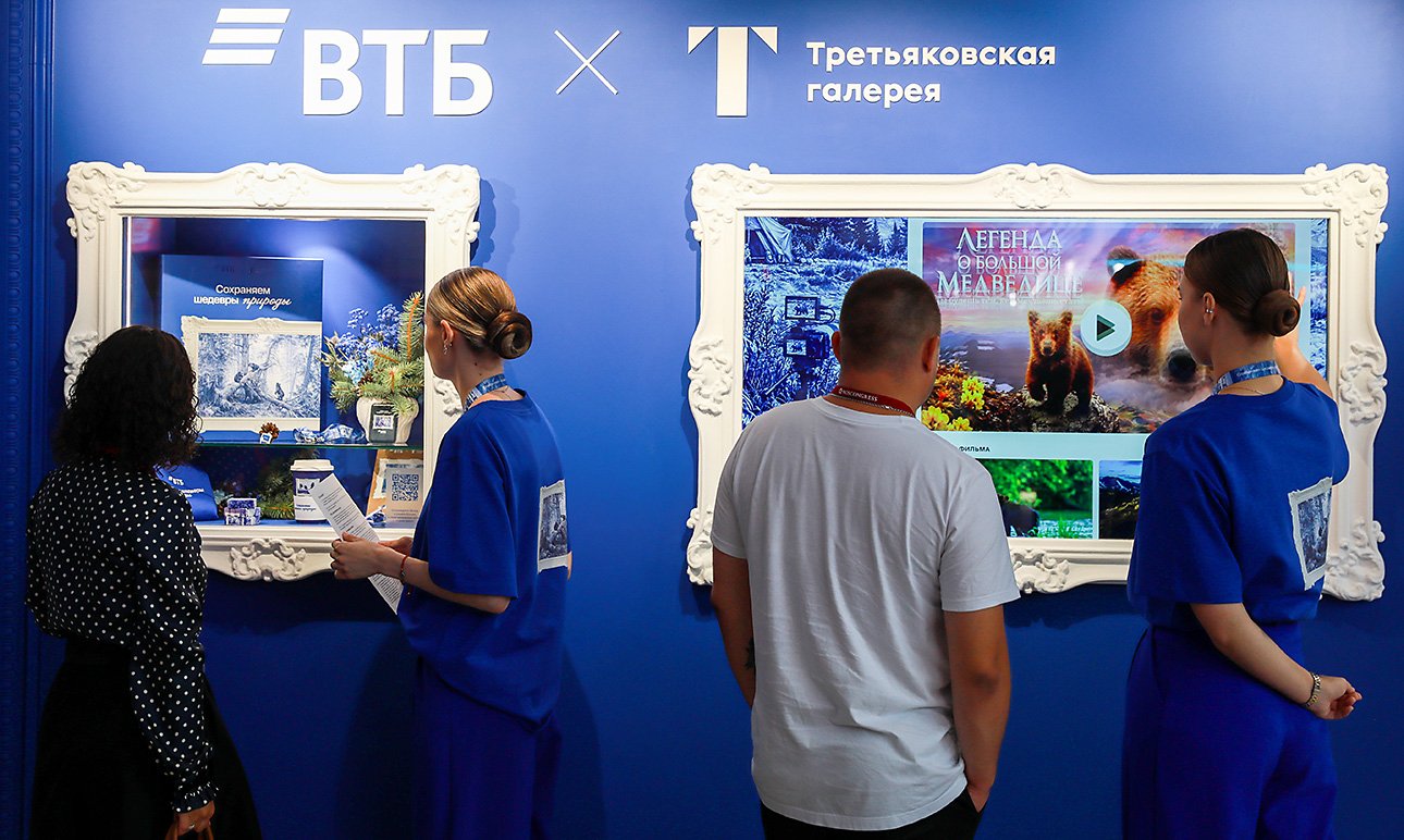 Пространство стенда ВТБ на Восточном экономическом форуме.  Фото: пресс-служба ВТБ