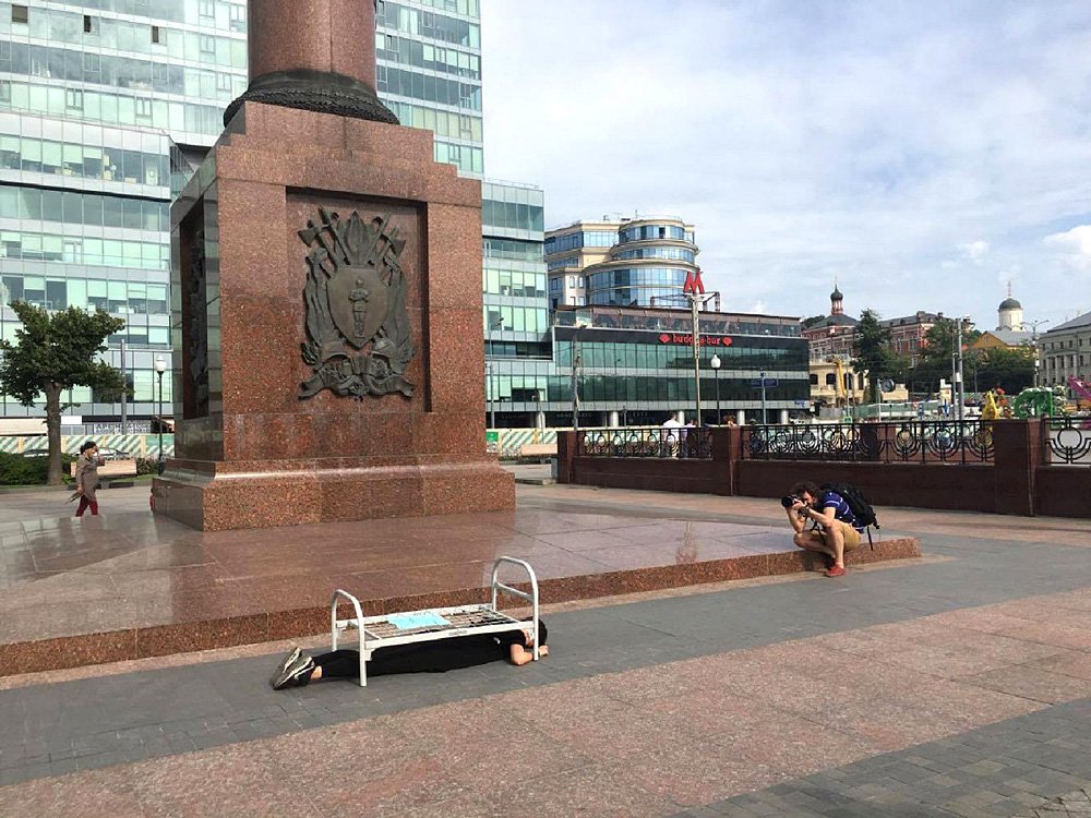 Катрин Ненашева. «Наказание». 2016. Акция. Фотодокументация. Предоставлено автором
