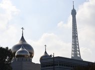 Не все то золото: как в Париже открывали православный центр