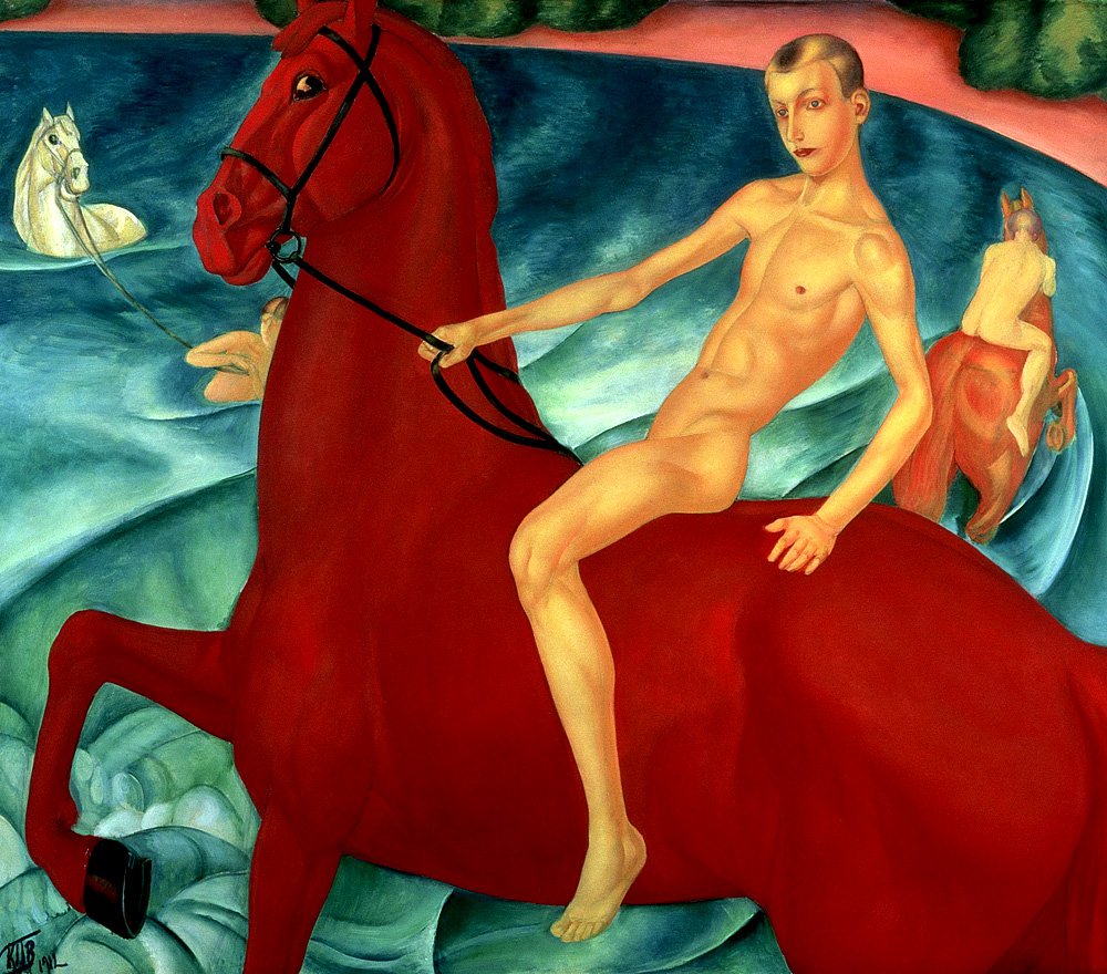 Кузьма Петров-Водкин. «Купание красного коня». 1912. Фото: Государственная Третьяковская галерея