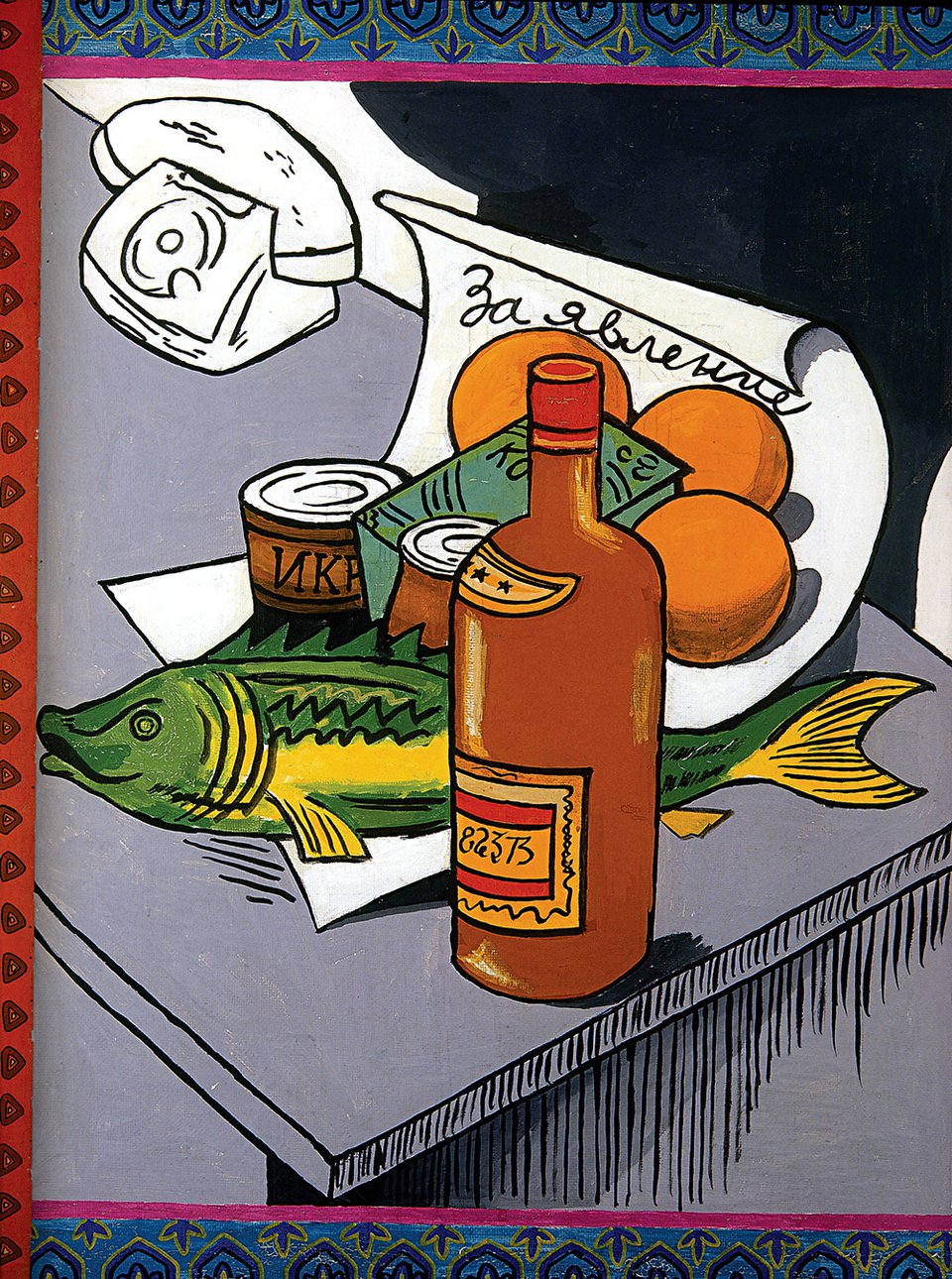 Константин Звездочетов. «Взятка». 2003. Фото: XL Gallery