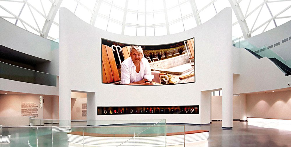 Eкатеринбург. Ельцин Центр. Фото: Boris Yeltsin Presidential Center