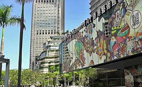 Гонконгский музей искусств открылся после реновации