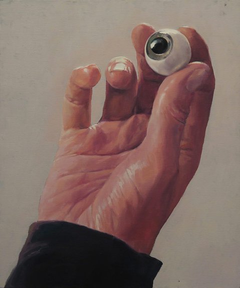 Сергей Калинин. «"Во все тяжкие". Взгляд I». 2016