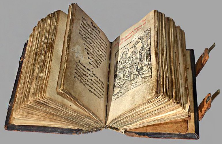 Франциск Скорина. Малая подорожная книжка. Около 1522. Фото: Арт-Беларусь