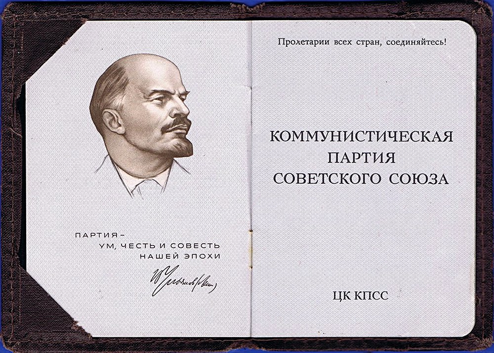 Николай Андреев. «Ленин». 1922. Фото: Музей Фелицына, Краснодар