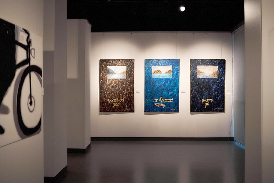 Фрагмент обновленной экспозиции галереи. Фото: Ксения Комельских/«Синара арт»