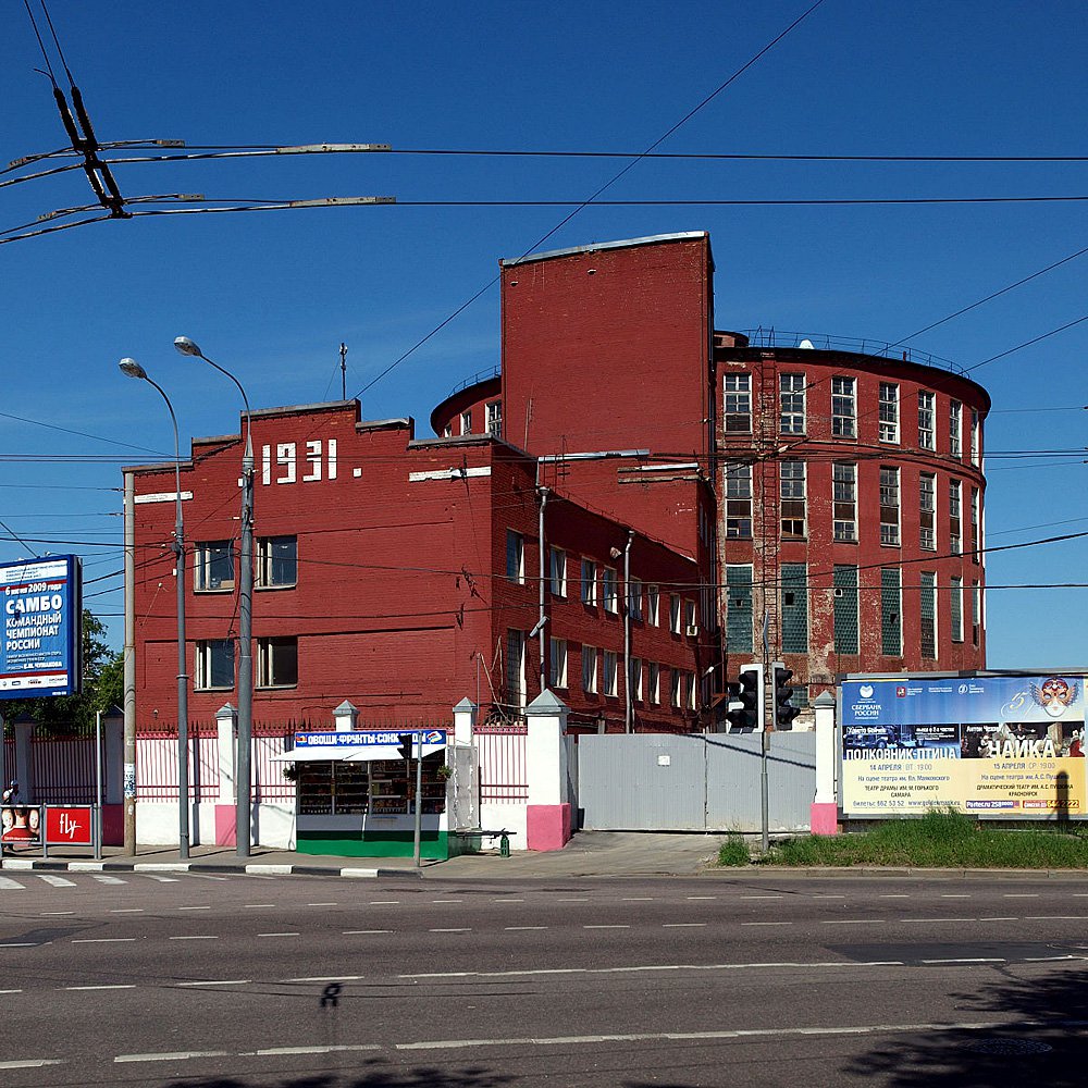 Производственное здание бывшего хлебозавода имени В.П.Зотова. Архитектор Александр Никольский