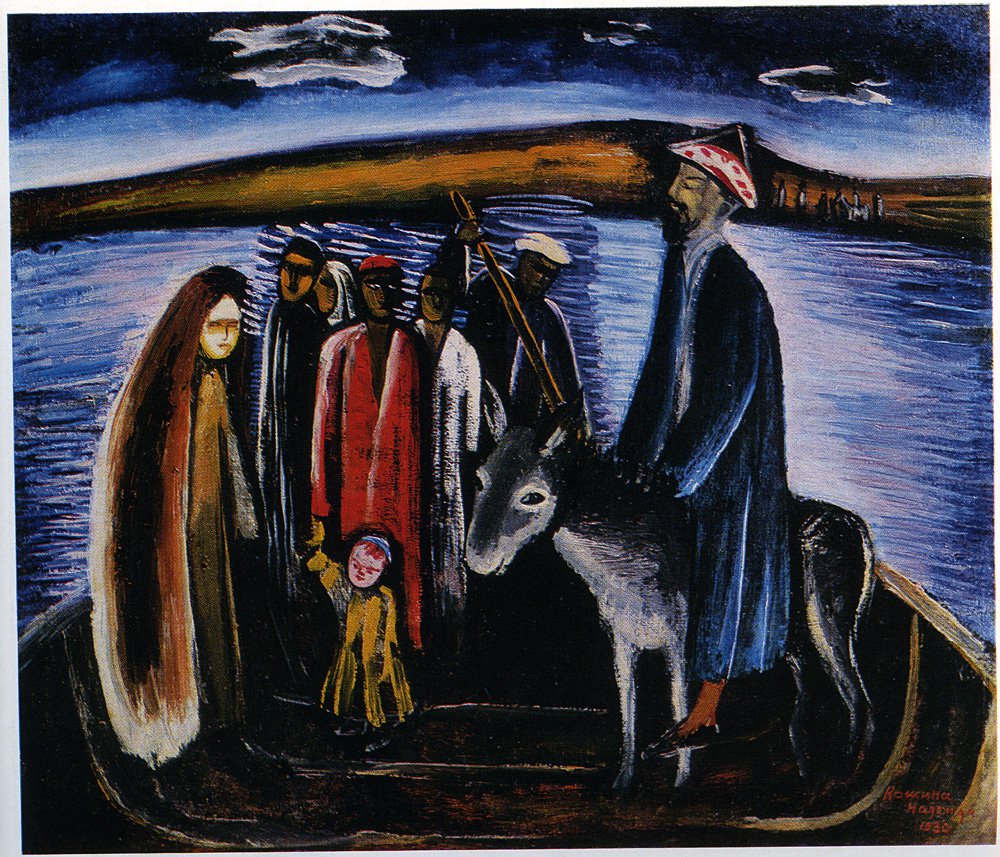 Надежда Кашина. «Переправа через Сырдарью». 1930. Фото: ГМИ РК им. И.В.Савицкого
