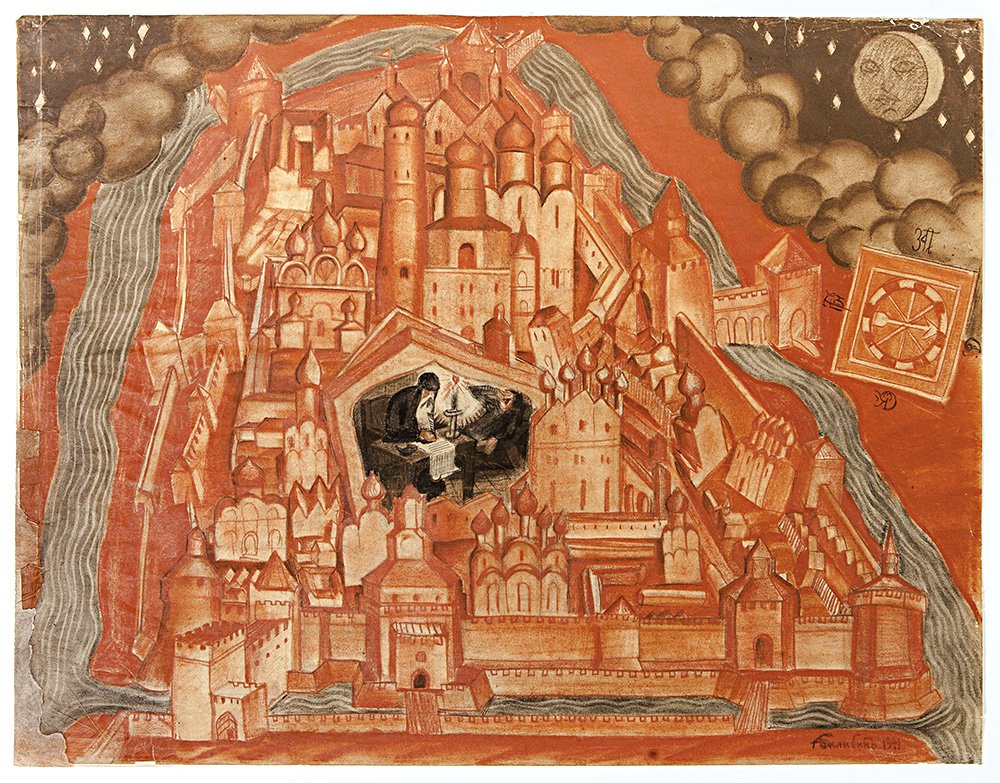 Иван Билибин. Эскиз декорации к опере «Борис Годунов» М. П. Мусоргского. 1941. Фото: Музей театрального и музыкального искусства