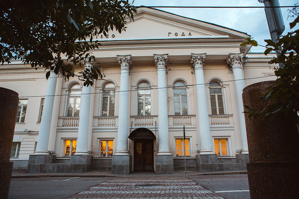 Здание Московского музея современного искусства на Гоголевском бульваре. Фото: MMOMA