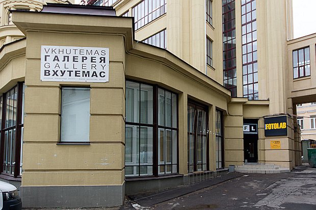 Источник: museuminspector.ru