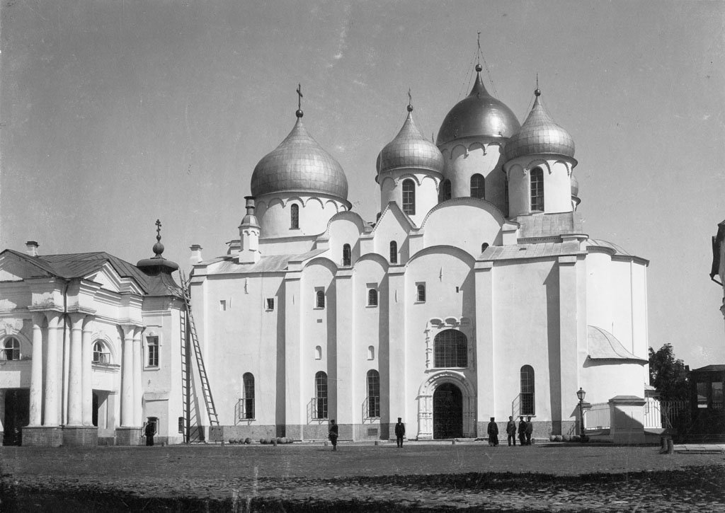 Собор Святой Софии в Новогороде. Фото: Swedish National Heritage Board 1900 год