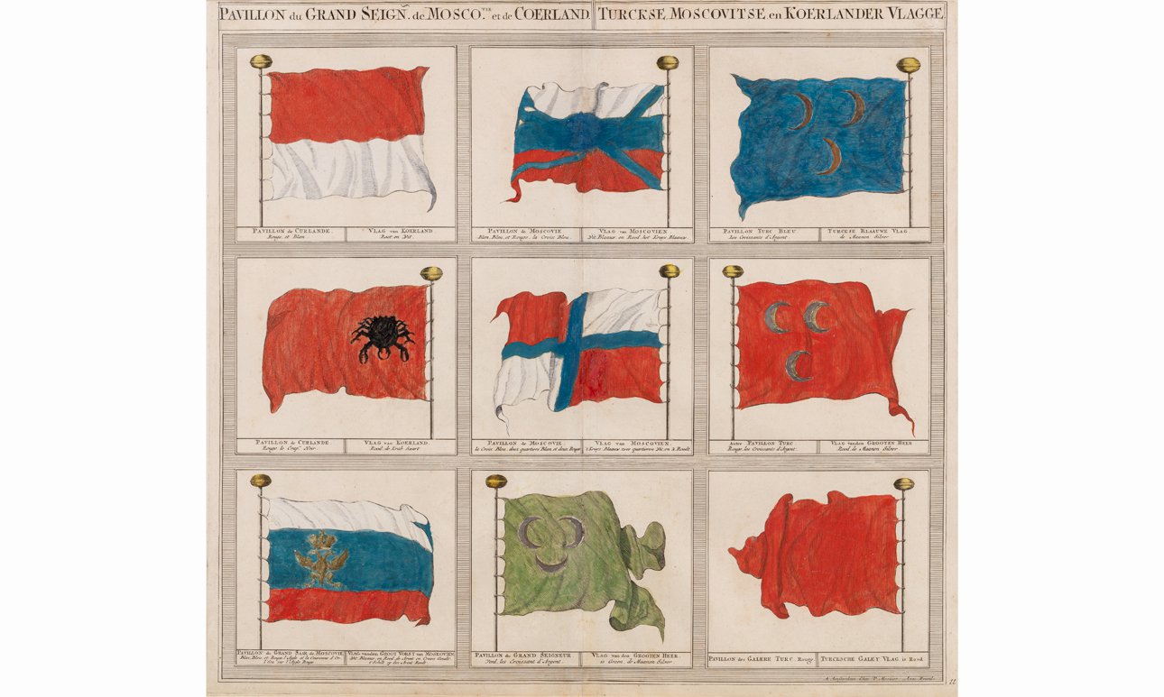 Ромейн де Хоге. Карта морских флагов. 1693. Фото: коллекция Игоря Скибы