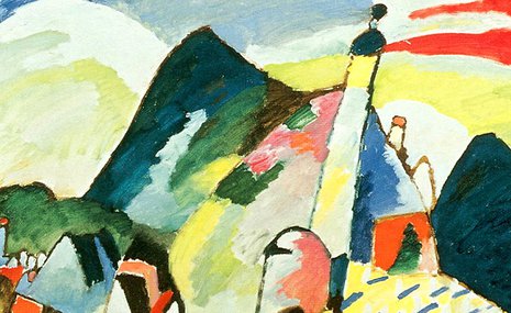 Ранний пейзаж Василия Кандинского вернут в семью