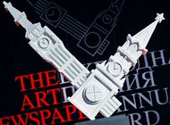 Объявлен шорт-лист ХII Премии The Art Newspaper Russia