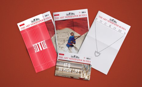 Свежий номер: Грабарь, Кентридж, Монастырский, а также «Зотов», «Сенсация» и «Чингисхан»