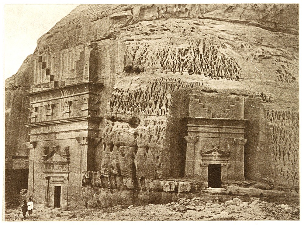 Мадаин-Салих (Хегра; Аль-Хиджр) — древнейший архитектурный памятник Саудовской Аравии. Фото: Moritz, B. (Bernhard), 1859–1939