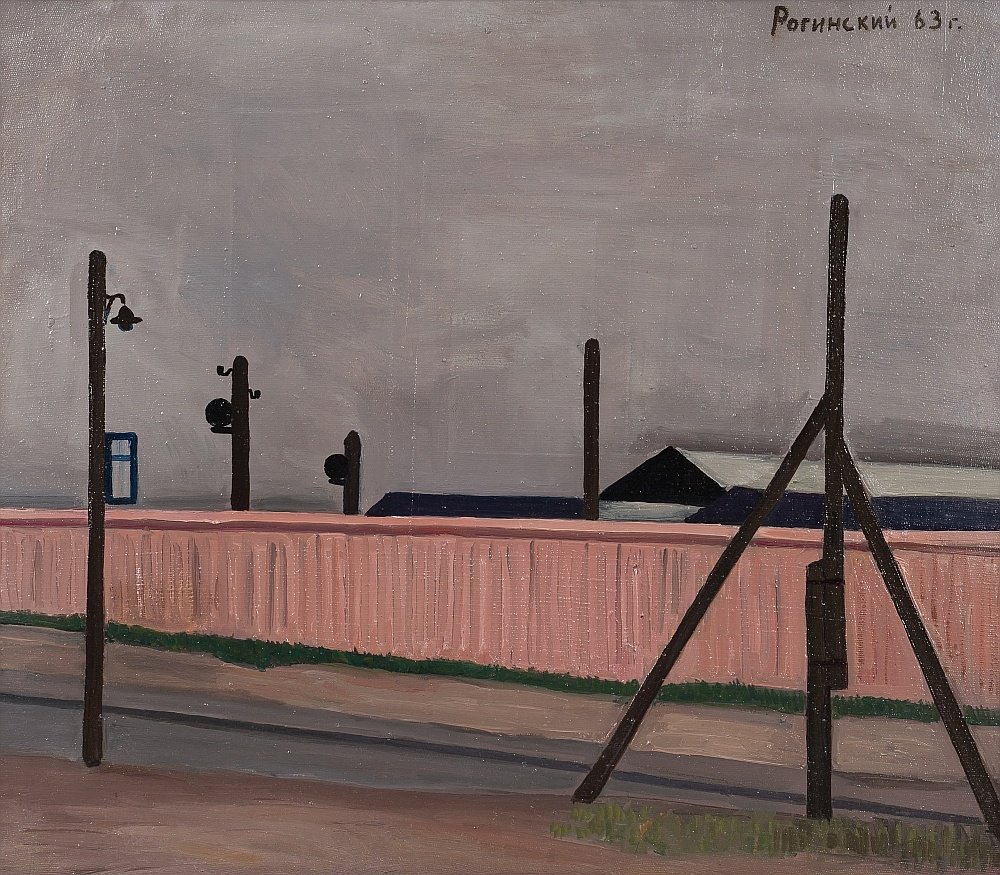 Михаил Рогинский. Розовый забор, рельсы. 1963 / Courtesy of in artibus foundatio