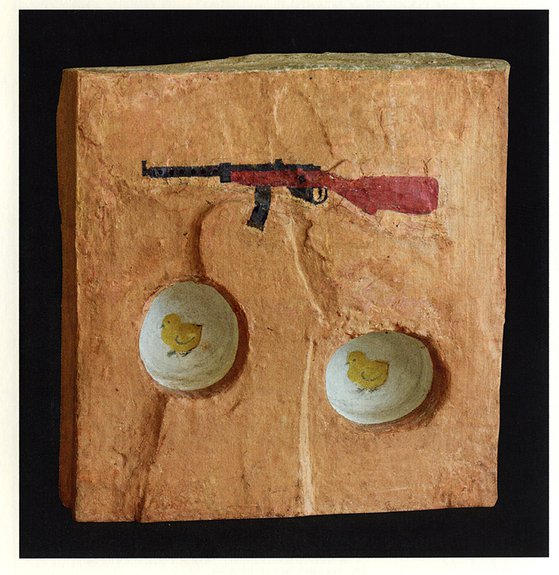 Илья Кабаков. «Автомат и цыплята». 1966