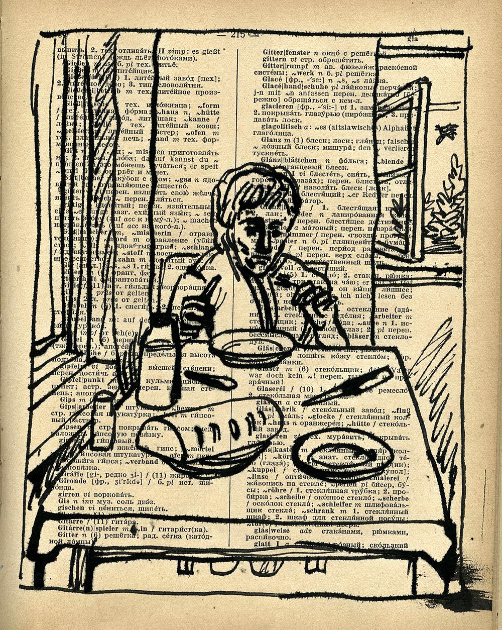 А.Р.Пенк. «Альбом для зарисовок». 1957-59. Фото: Государственные художественные собрания Дрездена (Staatliche Kunstsammlungen Dresden)