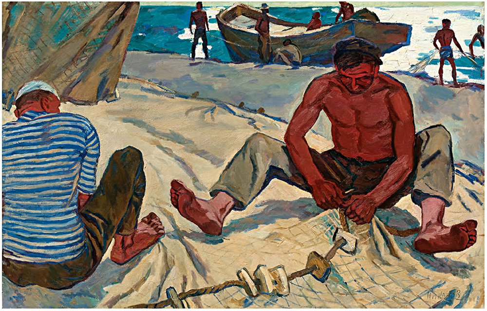 Павел Никонов. «Рыбаки». 1959. Фото: Курская государственная картинная галерея им. А.А.Дейнеки