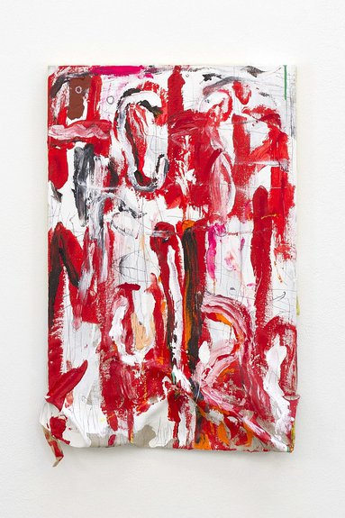 Уильям Поуп Эл. Circa. 2015. Галерея Mitchell-Innes & Nash / Art Basel
